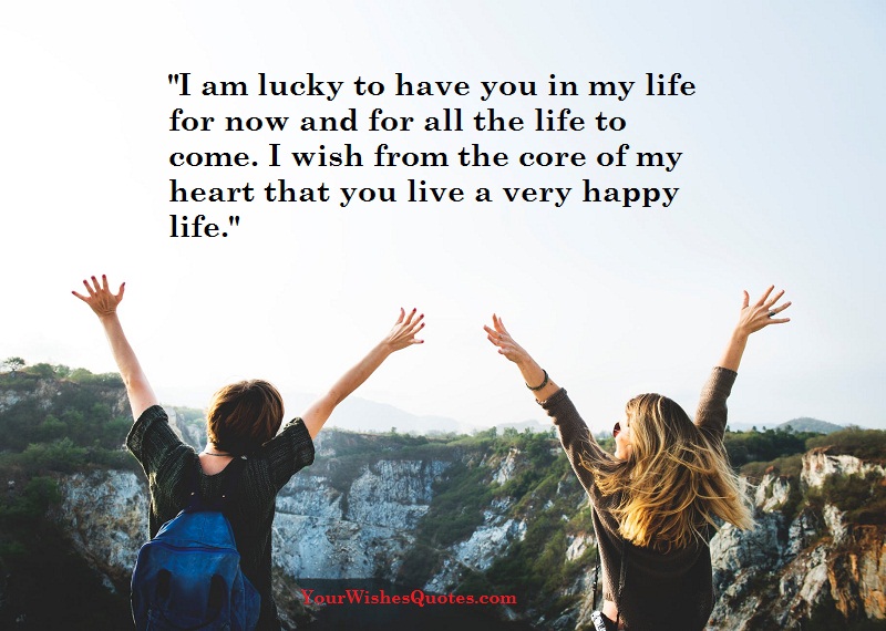 quotes on happy moments with friends